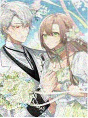 風雲